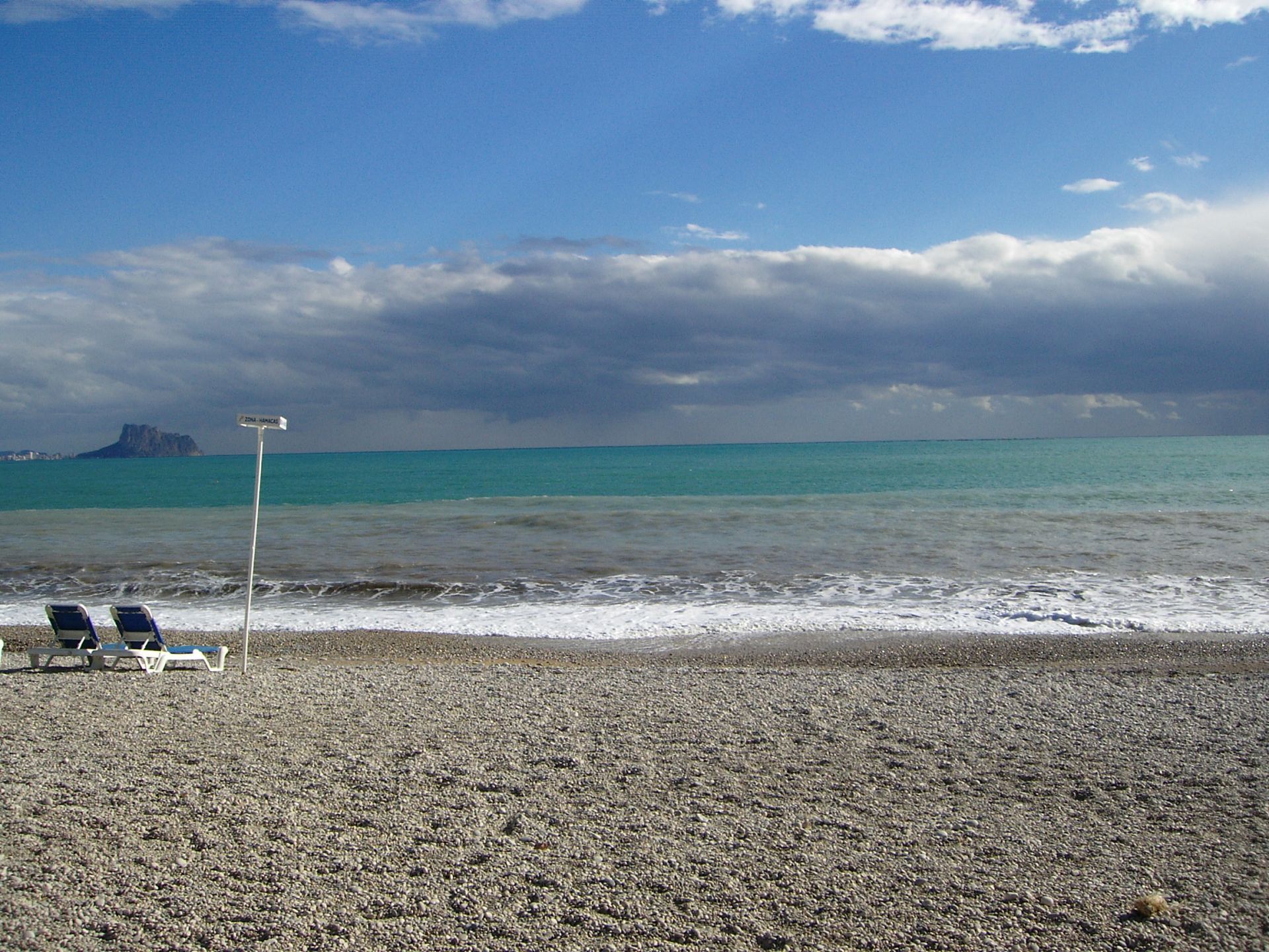 Albir (станция ЖД)